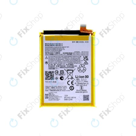 Μπαταρία για Motorola Moto G32 XT2235, NC50, 5000mAh