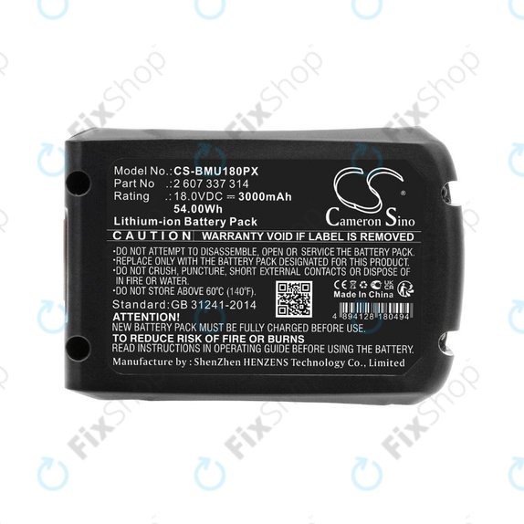 Battery για Bosch 18V, 2 607 337 314, Li-Ion, 18.0V, 3000mAh, HQ