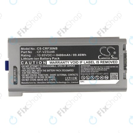 Μπαταρία για Panasonic Toughbook CF-30, 31, 53, 8400mAh, Li-Ion, 10.65V, CF-VZSU46, HQ