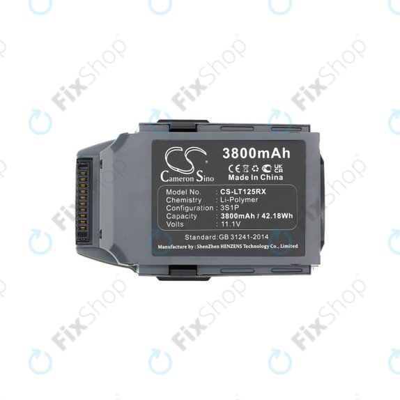 Μπαταρία για DJI Mavic Pro, 3800mAh, Li-Pol, 11.1 V, GP785075-38300DB, HQ