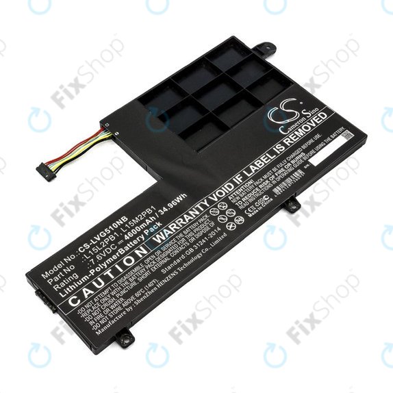 Μπαταρία για Lenovo Yoga 510 14, Yoga 510 15, 4600mAh, Li-Pol, 7.6V, L15L2PB1, HQ