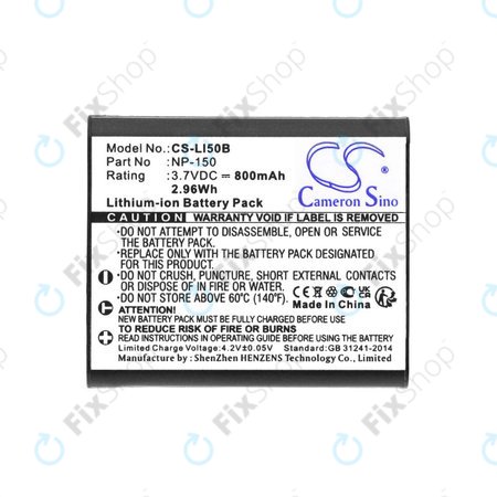 Μπαταρία για Olympus MJU, Casio Exilim, Kodak PIXPRO, 800mAh, Li-Ion, 3.7V, NP-150, HQ