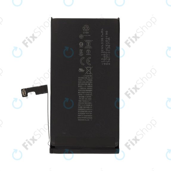 Μπαταρία για iPhone 15, 3349mAh, A3018, Service Pack