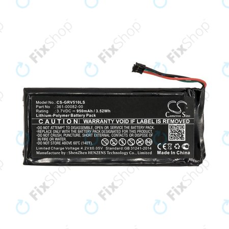 Μπαταρία για Garmin Varia TL, RTL510, Varia RTL501, 950mAh, Li-Pol, 3.7V, 361-00082-00, HQ