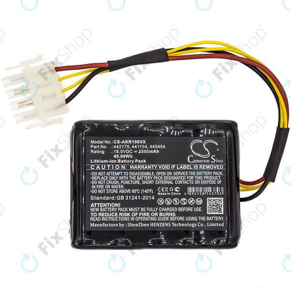 Μπαταρία για Al-Ko Robolinho 100, Al-Ko Robolinho 110, 2500mAh, Li-Ion, 18V, 440454, HQ