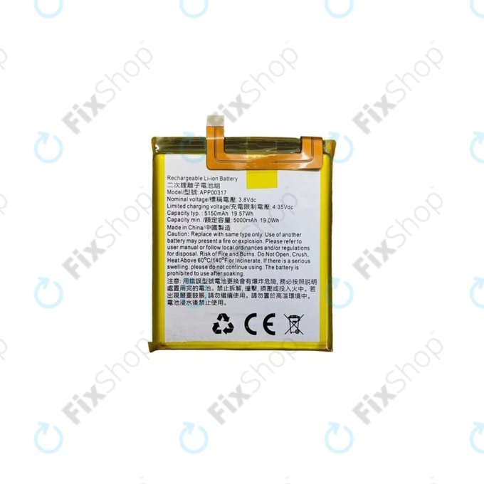 Μπαταρία για Caterpillar S62 Pro, APP00317, 5000mAh