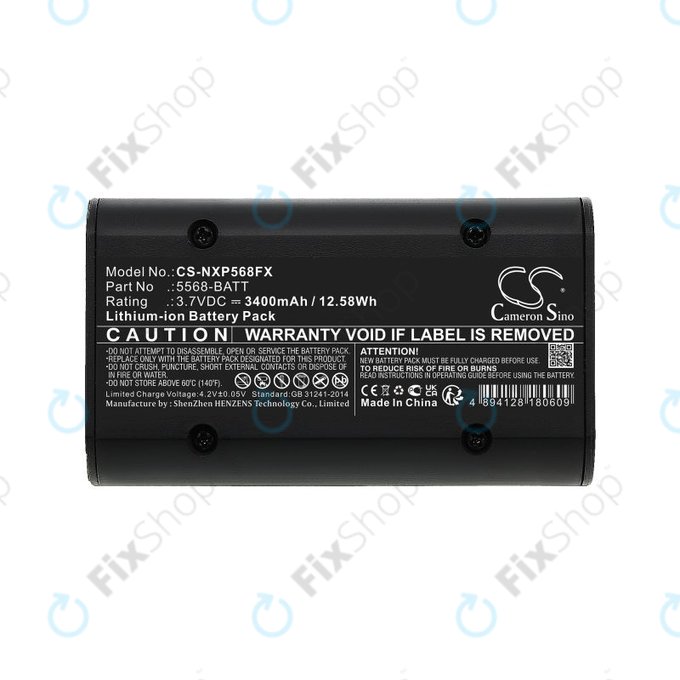 Μπαταρία για Nightstick 5566, 5568, 3400mAh, Li-Ion, 3.7V, 5568-BATT, HQ