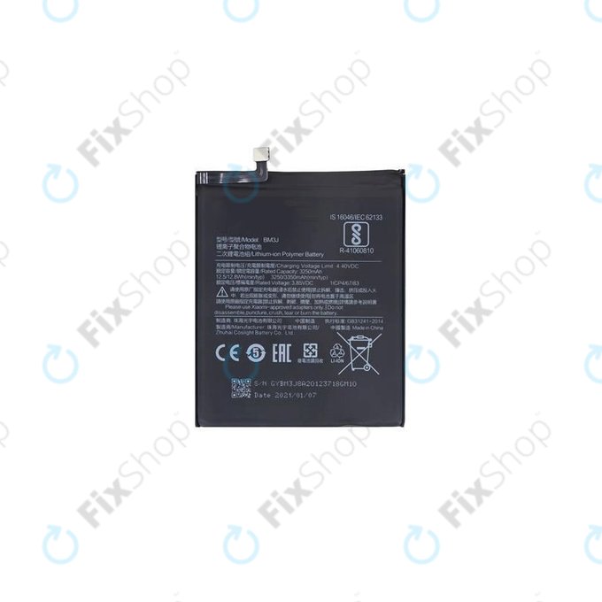 Μπαταρία για Xiaomi Mi 8 Lite, BM3J, 3350mAh
