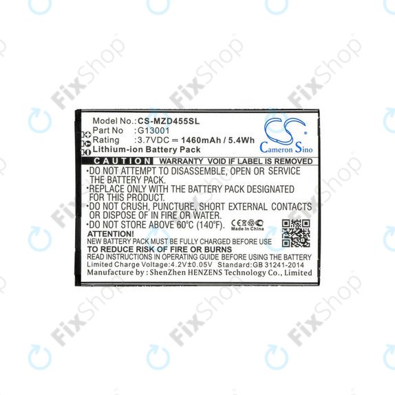 Μπαταρία για Navon Mizu D455, 1460mAh, Li-Ion, 3.7V, G13001, HQ