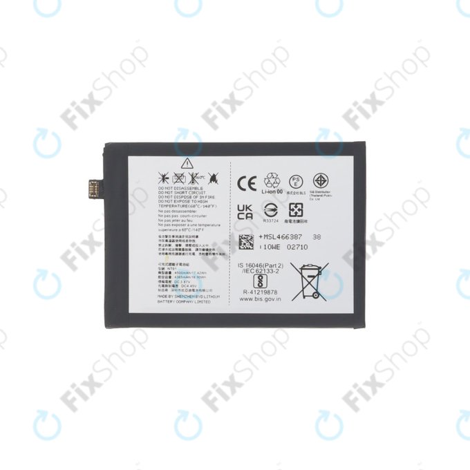 Battery για Nothing Phone (1) | NT01 | 4500mAh