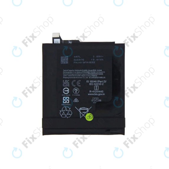 Battery για Google Pixel 9 Pro XL | GH2MB | 5060mAh