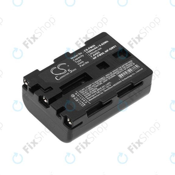 Μπαταρία για Sony CCD-TR108, Cyber-shot DSC-S50, 1300mAh, Li-Ion, 7.4V, NP-QM51, HQ