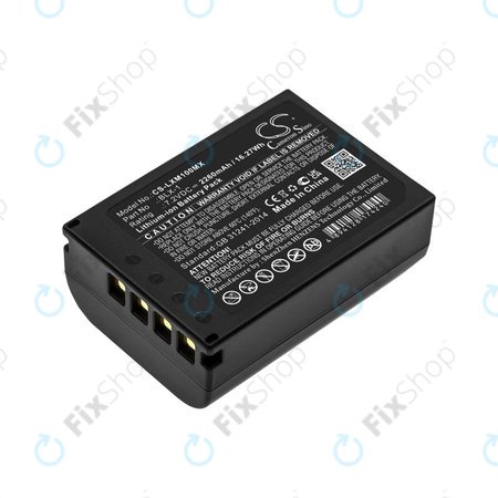 Μπαταρία για Olympus OM SYSTEM OM-1, OM-1 Mirrorless, 2260mAh, Li-Ion, 7.2V, BLX-1, HQ