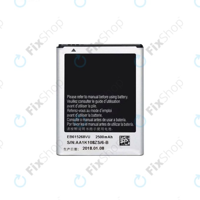 Μπαταρία για Samsung Note N7000, EB615268VU, 2500mAh