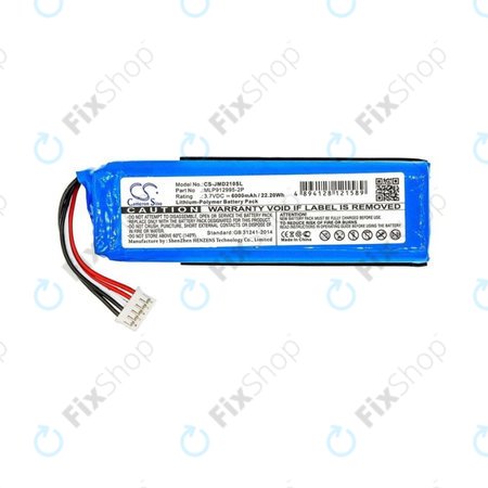 Battery για JBL Charge 2+ | Li-Pol | 6000mAh | HQ