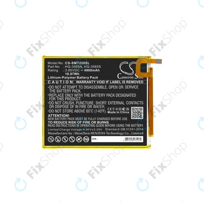 Μπαταρία για Galaxy Tab A7 Lite, HQ-3565N, 4900mAh, HQ