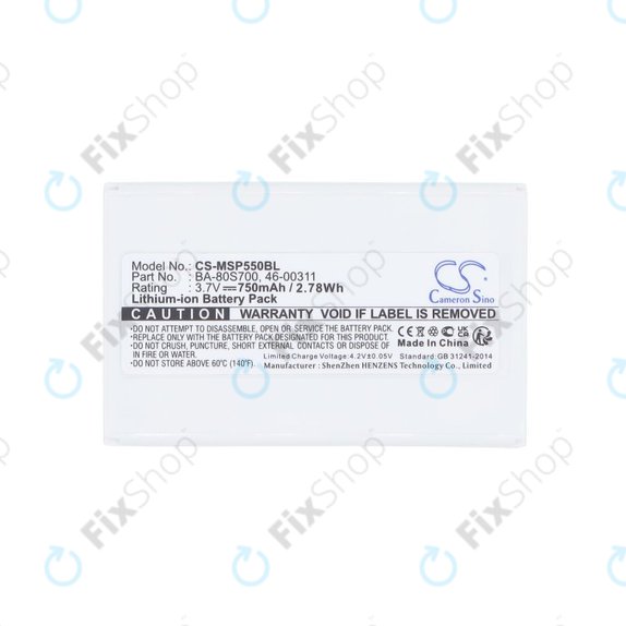 Μπαταρία για Cipherlab 8300-L, Metrologic MK5502, 750mAh, Li-Ion, 3.7V, BA-80S700, HQ