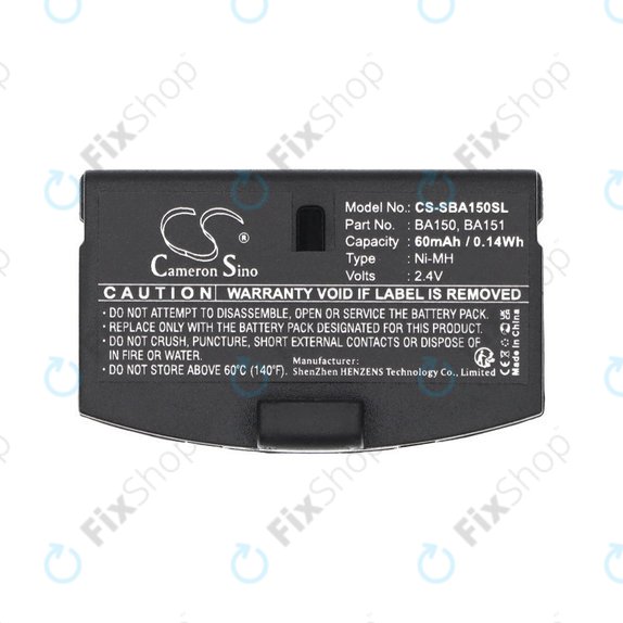 Μπαταρία για Sennheiser, 60mAh, Ni-MH, 2.4V, BA150, HQ