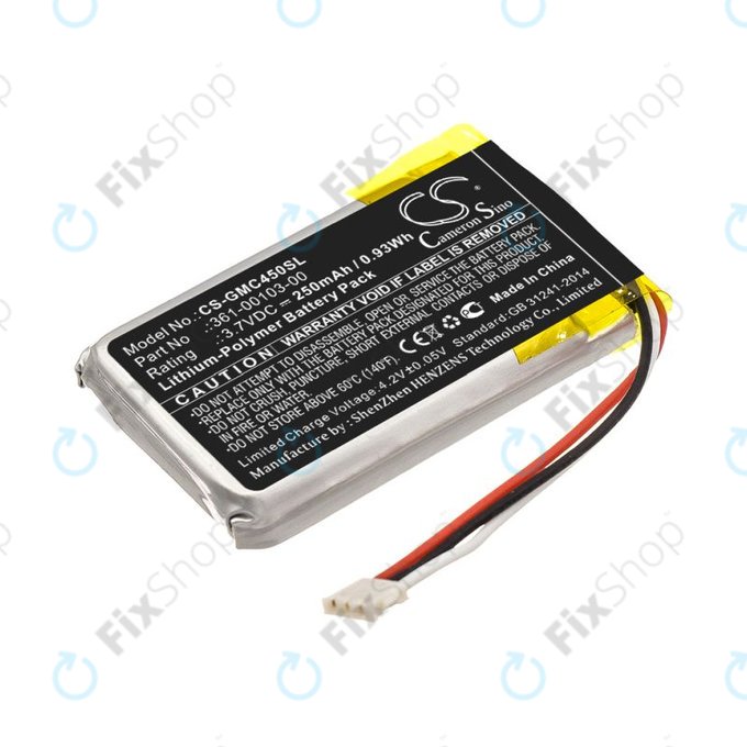 Μπαταρία για Garmin DashCam 45, DashCam 46, DashCam 55, DashCam 56, DashCam 66, 250mAh, Li-Pol, 3.7V, 361-00103-00, HQ