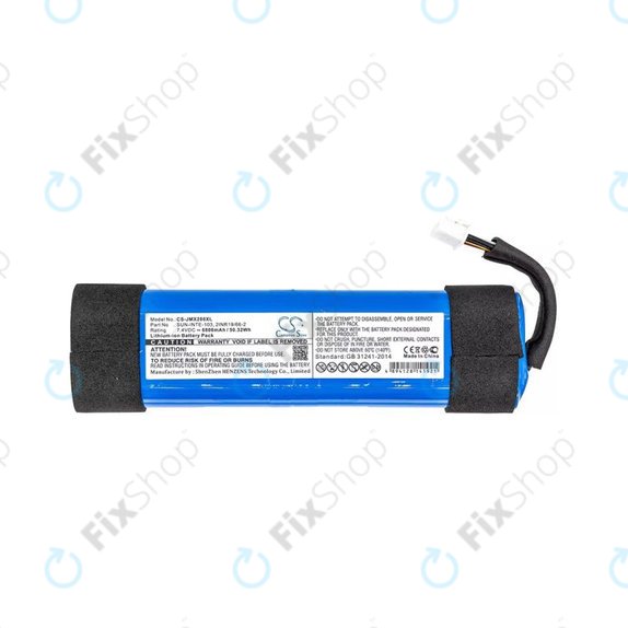 Battery για JBL Xtreme 2 | Li-Ion | 6800mAh | HQ