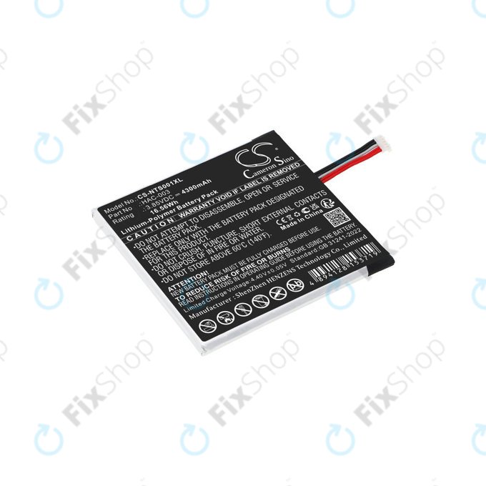 Μπαταρία για Nintendo Switch HAC-001, 4300mAh, Li-Pol, 3.85V, HAC-003, HQ