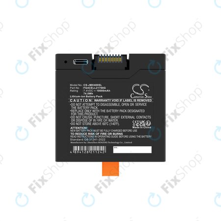 Μπαταρία για JBL Partybox Club 320, Partybox Stage 320, Xtreme 4, 10000mAh, Li-Ion, 7.4V, FG4CELL21700G, HQ