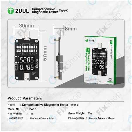 Ολοκληρωμένος διαγνωστικός ελεγκτής, 2UUL PW32