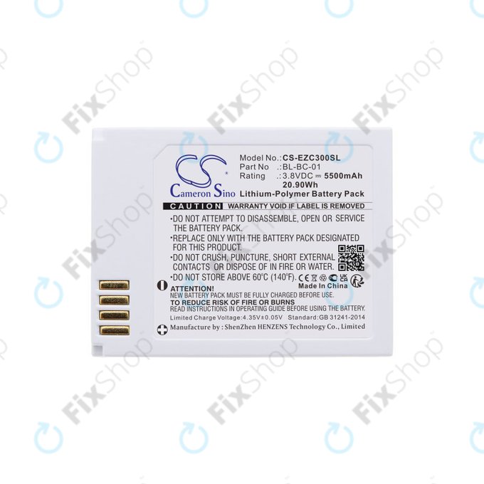 Μπαταρία για Ezviz C3a, 5500mAh, Li-Pol, 3.8V, BL-BC-01, HQ