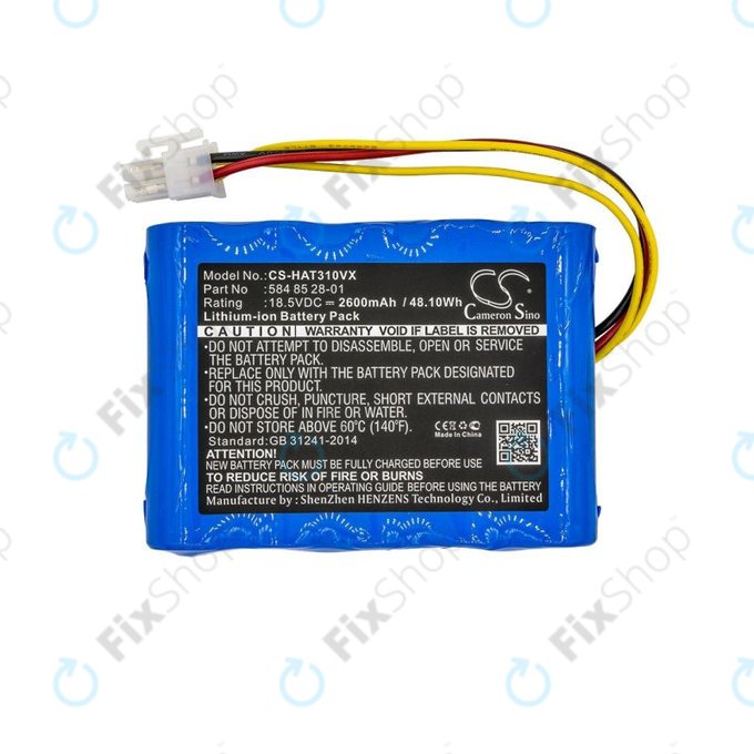 Battery για Gardena R100Li-series | Husqvarna 300 | 400-series | 584 85 28-01 | 2600mAh | HQ