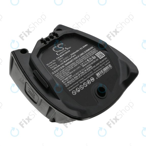 Miele HX-series - Μπαταρία AP01 Li-Ion 25.2V 2500mAh HQ