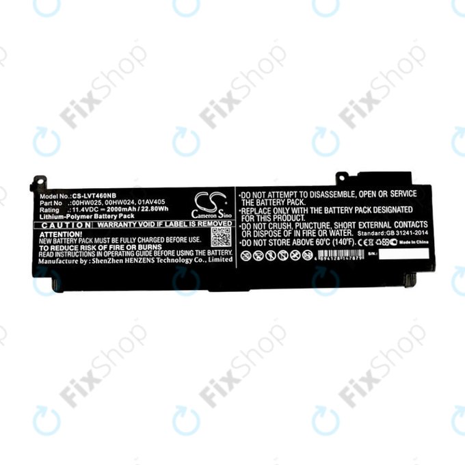Μπαταρία για Lenovo ThinkPad T460S, T470S, 2000mAh, Li-Pol, 11.4V, 00HW025, HQ
