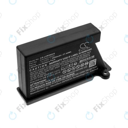 Μπαταρία για LG Hombot, LG VR, EAC62218202, Li-ion, 14.4V, 2600mAh, HQ