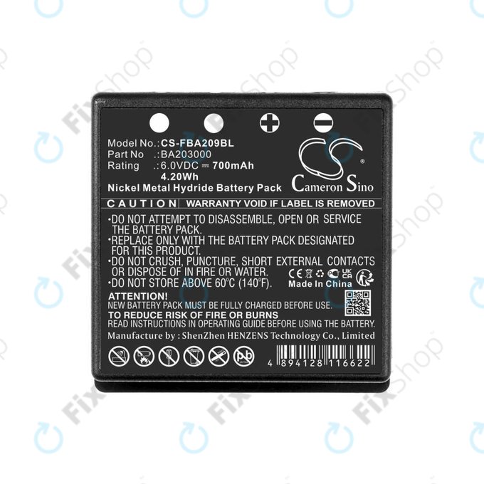 Μπαταρία για HBC Radiomatic Eco, 700mAh, Ni-MH, 6V, BA209060, HQ