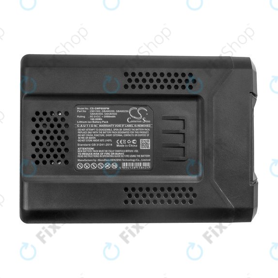 Μπαταρία για Greenworks Pro 80V, Cramer 82V, Stiga Combi, Stiga Multiclip, 2000mAh, Li-Ion, 80V, 2901302, HQ