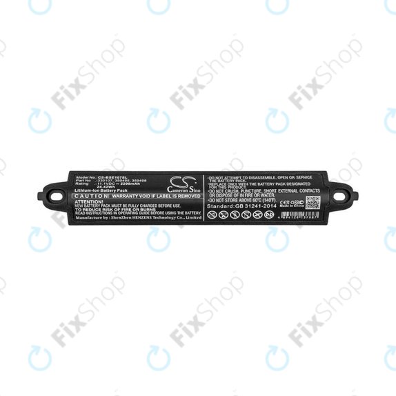 Μπαταρία για Bose SoundLink 1, 2, 3, 2200mAh, Li-Ion, 11.1V, 330107, HQ