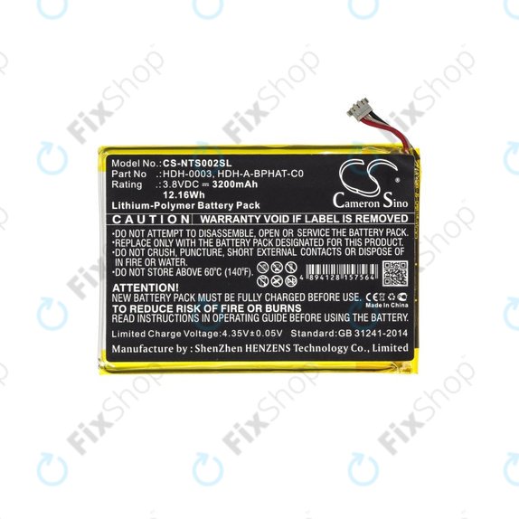 Μπαταρία για Nintendo Switch Lite, 3200mAh, Li-Pol, 3.8 V, HDH-A-BPHAT-C0, HQ