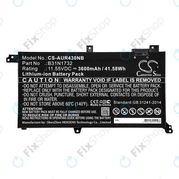 Μπαταρία για Asus VivoBook S14, S430FA, 3600mAh, Li-Ion, 11.55V, B31N1732, HQ