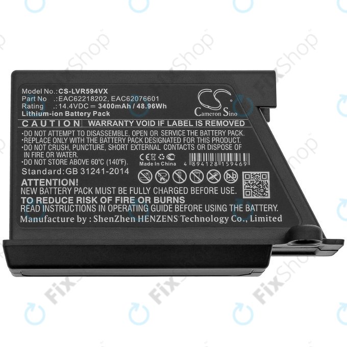 LG HomBot-series, VR-series - Μπαταρία EAC62218202, EAC62076601 Li-Ion 14.4V 3400mAh HQ