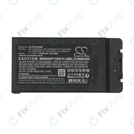 Μπαταρία για Panasonic CF-54, 4200mAh, Li-Ion, 11.1V, CF-VZSU0GJS, HQ