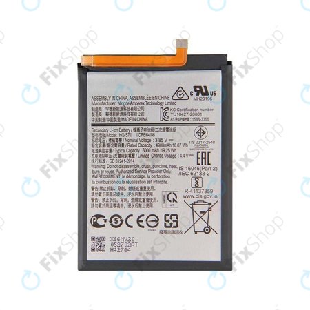 Μπαταρία για Samsung M11 M115F, HQ-S71, 5000mAh