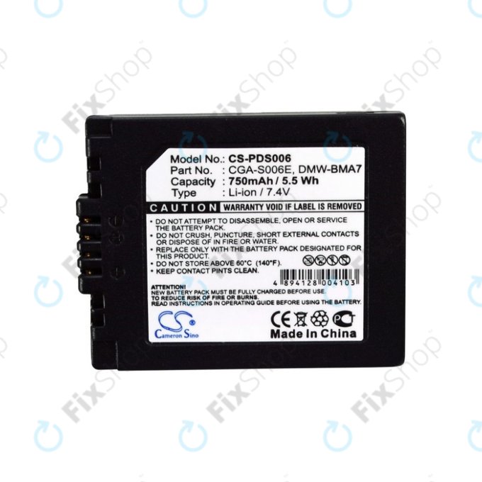 Battery για Panasonic Lumix DMC-FZ7 | FZ8 | FZ18 | FZ28 | FZ30 | FZ35 | FZ38 | FZ50 | Leica V-Lux 1 | DMW-BMA7 | Li-Ion | 750mAh | HQ