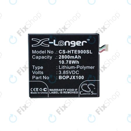 Μπαταρία για HTC One E9 Plus, B0PJX100, 2800mAh, HQ
