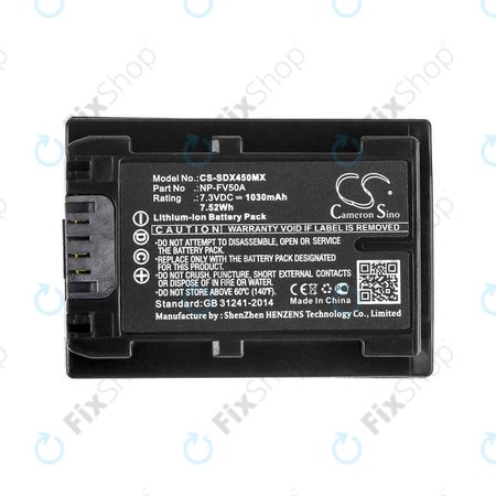 Μπαταρία για Sony FDR-AX33, 40, 45, 53, 60, 700, P33, HDR-CX450, 625, 1030mAh, Li-Ion, 7.3V, NP-FV50A, HQ