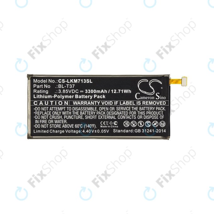Μπαταρία για LG L713dl, LG LG-Q710al, LG Lm-L713dl, 3300mAh, Li-Pol, 3.85V, BL-T37, HQ