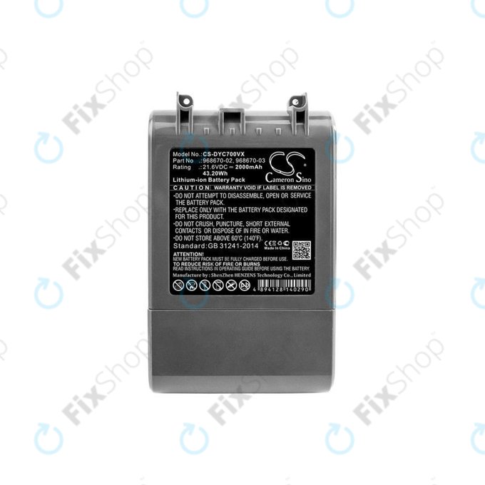 Μπαταρία για Dyson V7, 968670-02, 968670-03, 21.6V, 2000mAh, HQ