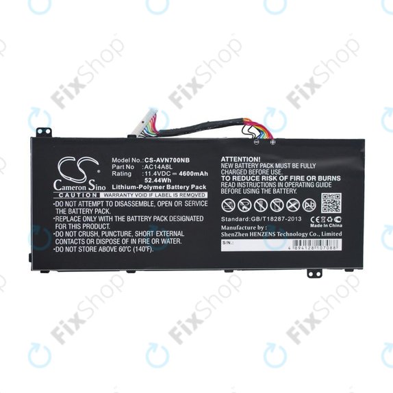 Μπαταρία για Acer Aspire Vn7, V15 Nitro, Spin 3, 4600mAh, Li-Pol, 11.4V, AC14A8L, HQ