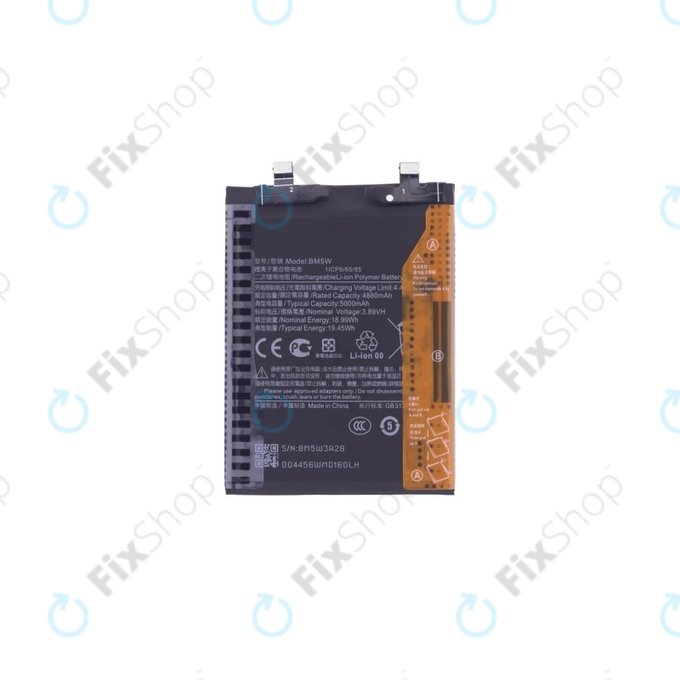 Battery για Xiaomi 14T Pro 2407FPN8EG | BM5W | 5000mAh