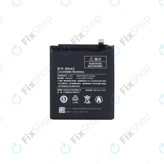 Μπαταρία για Xiaomi Redmi Note 4X, Note 4 SD Global, BN43, 4100mAh