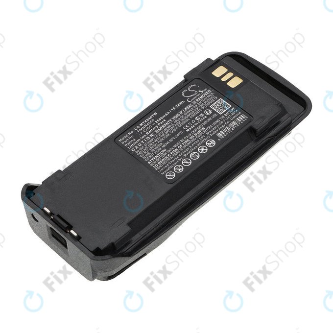 Μπαταρία για Motorola Dgp4150, Motorola Dgp4150+, 2600mAh, Li-Ion, 7.4V, PMNN4065, HQ