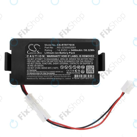 Μπαταρία για Rowenta RR7774, RR7755, RS-2230002091, 14.8V, 3400mAh, HQ